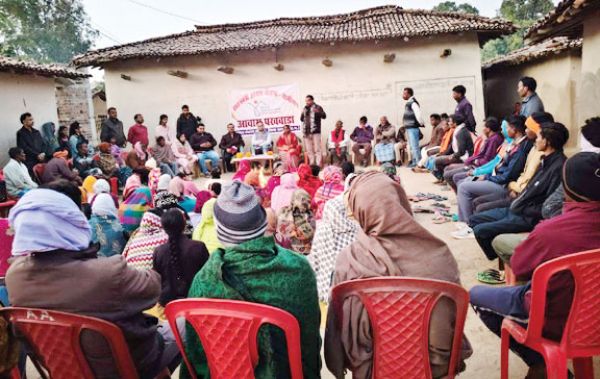  ग्राम पंचायतों में आवास चौपाल