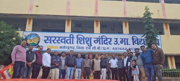  पूर्व विद्यार्थियों का सम्मेलन 21 को,  सशिमं में जुटेंगे, तैयारियां जोर-शोर से