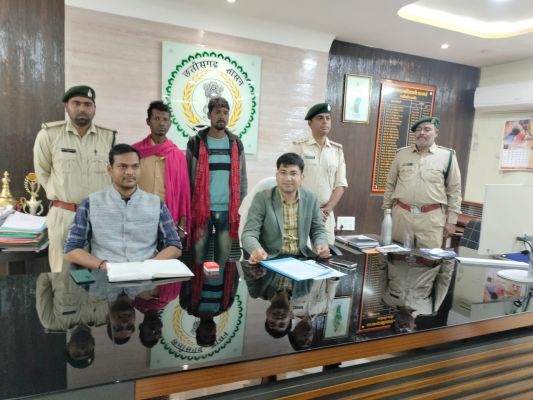 बायसन की मौत, दो आरोपी गिरफ्तार