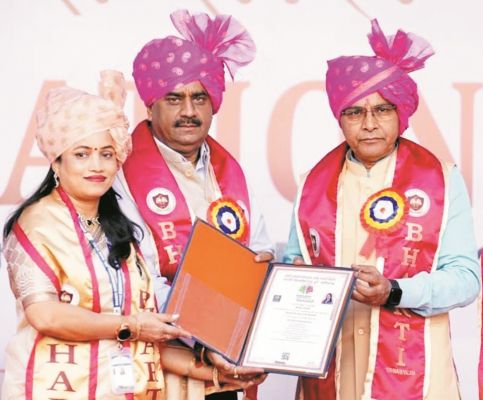 खेमलता गोस्वामी को पीएचडी की उपाधि