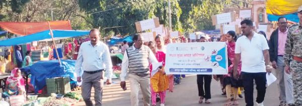 पालिका द्वारा निकाली गई नशा मुक्ति जागरूकता रैली