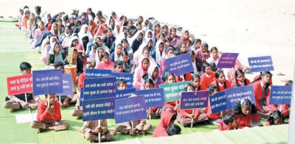 बाबा गुरू घासीदास जयंती और रजत जयंती महोत्सव सप्ताह पर  मद्य निषेध दिवस का आयोजन