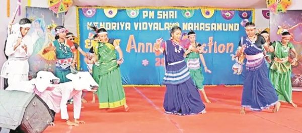 पीएमश्री केंद्रीय विद्यालय महासमुंद में वार्षिक उत्सव सांस्कृतिक संध्या धरोहर