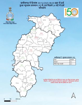 शीतलहर का यलो, आरेंज अलर्ट 23 तक