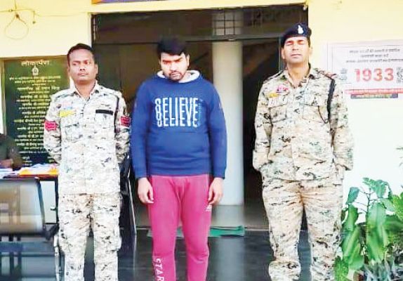 दो साल पहले  ऑनलाइन ठगी, आरोपी दिल्ली से गिरफ्तार