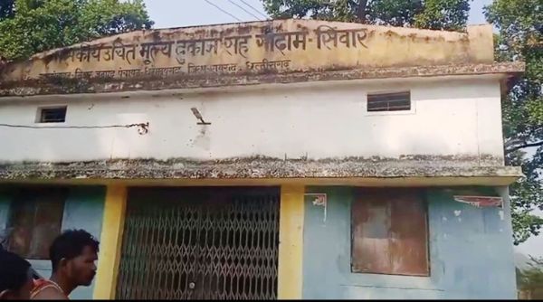 राशन दुकान का ताला तोडऩे का प्रयास