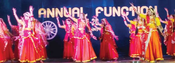 डीएवी पब्लिक स्कूल बचेली में वार्षिकोत्सव