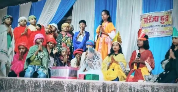 स्कूल में क्रिसमस महोत्सव, लघु नाटिका प्रतिज्ञापुत्र की प्रस्तुति