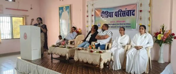 मीडिया परिसंवाद व पत्रकार सम्मान कार्यक्रम