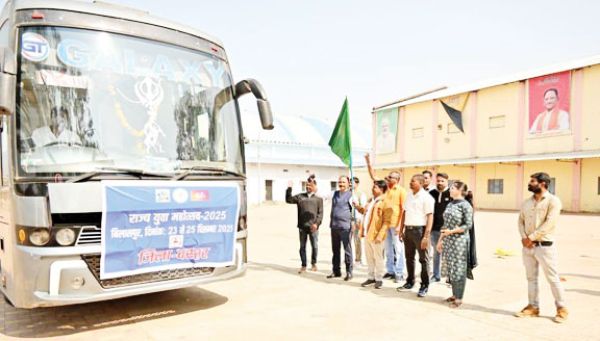 राज्य स्तर युवा महोत्सव: बस्तर की लोक संस्कृति की धमक बिलासपुर में गूंजने को तैयार