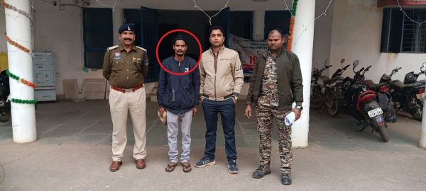 युवती से रेप, आरोपी गिरफ्तार