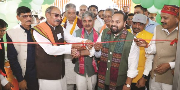 बेमेतरा के नवीन शाखा भवन का लोकार्पण