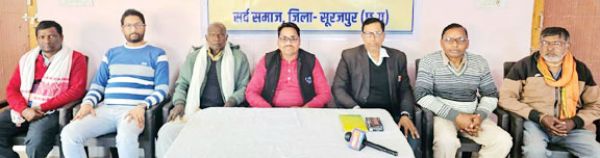 सर्व समाज ने कांकेर-आमाबेड़ा घटना के विरोध में कल छत्तीसगढ़ बंद का किया आह्वान