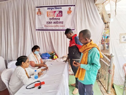 मानपुर के आयुष मेला में 424 मरीज हुए लाभान्वित