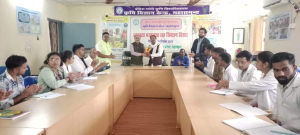 स्वच्छता पखवाड़ा सह किसान दिवस पर कृषक संगोष्ठी एवं कृषक वैज्ञानिक परिचर्चा