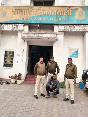 उर्दना बस्ती मारपीट, आरोपी गिरफ्तार