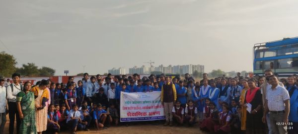 राष्ट्रीय आविष्कार अभियानस  विद्यार्थियों का शैक्षणिक भ्रमण