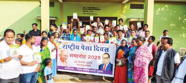 पेसा कानून ग्राम सभा को ताकतवर बनाता है — हरीश