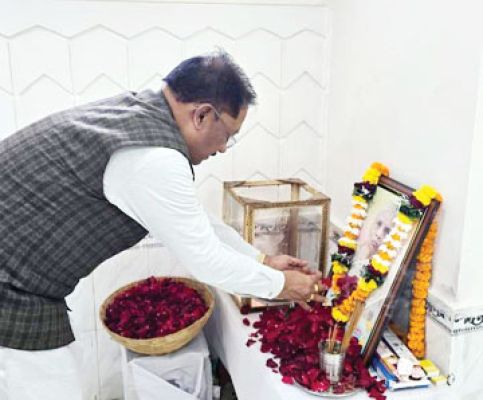 साय -शर्मा ने फरसागुड़ा पहुंचकर कश्यप परिवार को बंधाया ढांढस