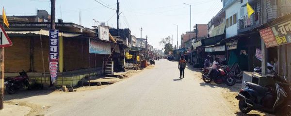 चारामा बंद सफल, ज्ञापन सौंपा