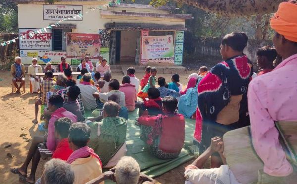 राष्ट्रीय पेसा दिवस पर विशेष ग्राम सभा