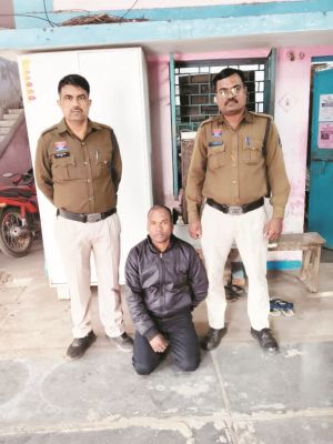 पशु कू्ररता, फरार आरोपी गिरफ्तार