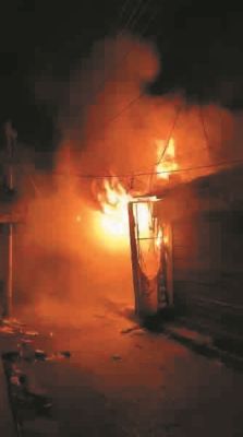 किराना दुकान में लगी आग 