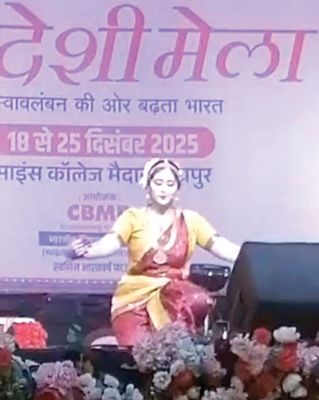 स्वदेशी मेला में आंध्र दिवस मना