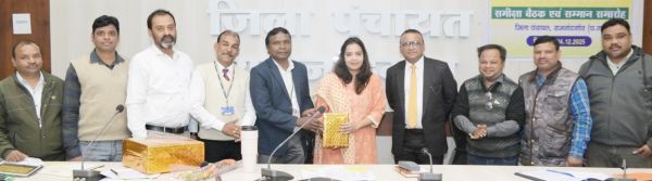 सीईओ ने की बीमा सखी योजना की समीक्षा