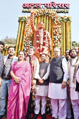 ठाकरे परिसर में अटलजी को साय-देव ने किया याद