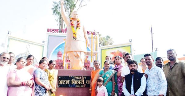 अटल बिहारी वाजपेयी की 101वीं जयंती पर प्रतिमा का अनावरण, अटल परिसर का लोकार्पण