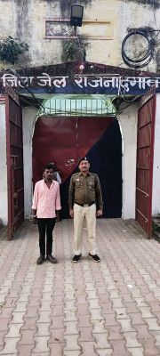 उत्पात मचाने वाला युवक पकड़ाया