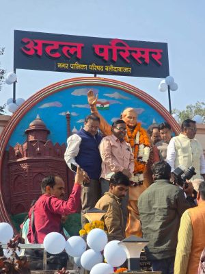 अटलबिहारी बाजपेयी की प्रतिमा पर माल्यार्पण कर किया याद