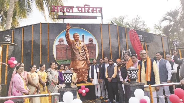 चरोदा निगम में अटल परिसर का लोकार्पण