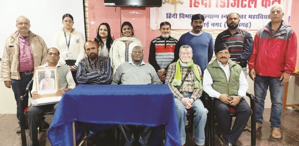 छग की लय को विनोद कुमार शुक्ल ने अपनी रचनाओं में साध लिया था-प्रो.शर्मा