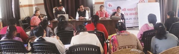देखभाल व शिक्षा कार्यशाला आयोजित