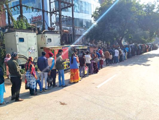 पहचान की जद्दोजहद