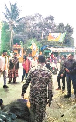 भाजयुमो ने फूंका भूपेश- सिंहदेव का पुतला