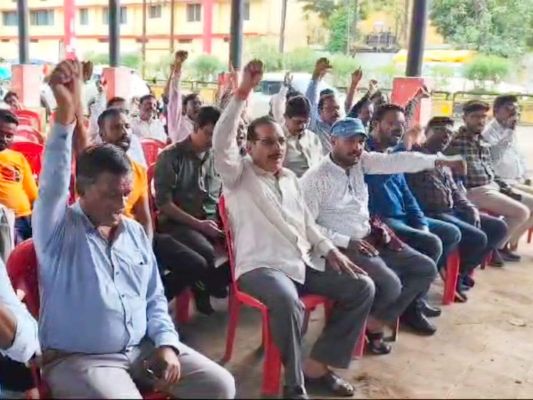 3 दिन प्रभावित रहेंगे सरकारी काम, फेडरेशन की हड़ताल शुरू, सभी विभागों के अधिकारी-कर्मचारी शामिल