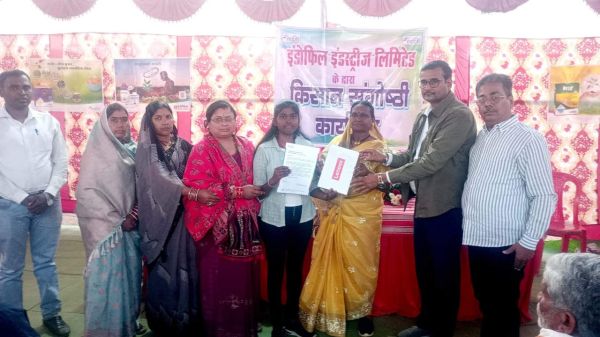 पटेवा में इंडोफिल इंडस्ट्रीज   की किसान संगोष्ठी