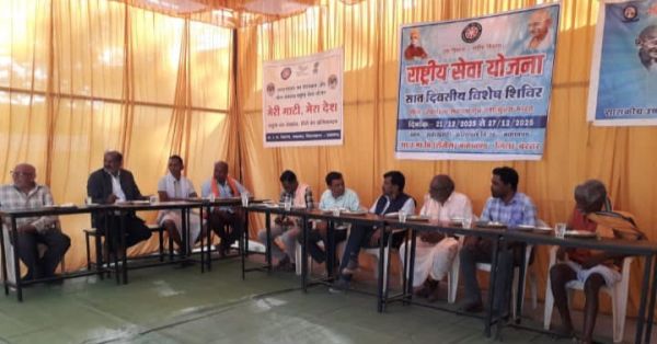 एनएसएस के सात दिनी शिविर में गूंजा ‘स्वच्छता और नशा मुक्ति’ का नारा