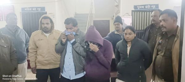  फर्जी थाना दस्तावेजों से बैंक खातों से लाखों निकाले, 3 आरोपी गिरफ्तार, मुख्य आरोपी की तलाश