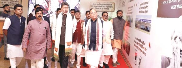 कांग्रेस को मजा आता है सनातन धर्म को गाली देने में-सिंह