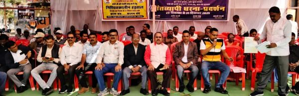 सरकार ने मांगें नहीं मानी तो होगा अनिश्चितकालीन कलम बंद हड़ताल