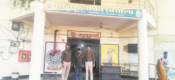 सोशल मीडिया में न्यूड फोटो व वीडियो वायरल, आरोपी गिरफ्तार