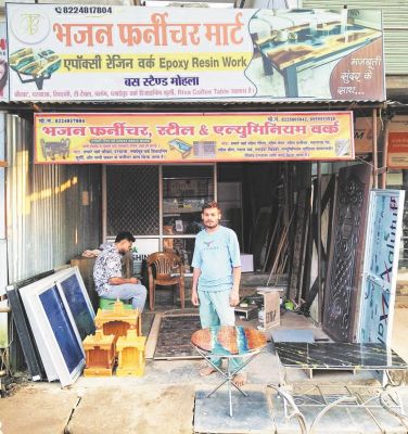 प्रधानमंत्री रोजगार सृजन कार्यक्रम से सफल उद्यमी बना बजन दास