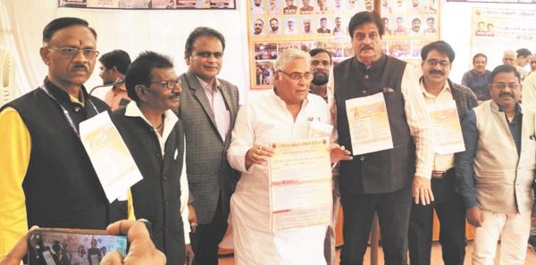 हड़ताल के चलते सरकारी कार्यालयों में कामकाज ठप