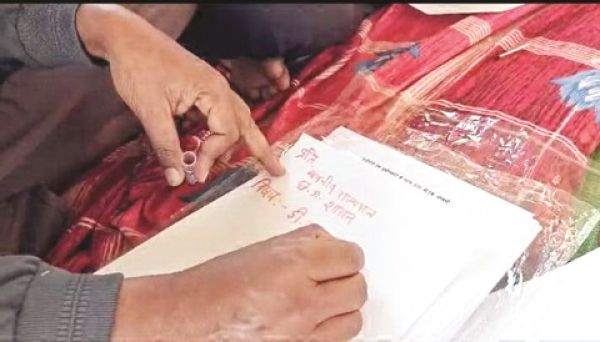 खून से लिखा डेका-साय, यादव के नाम मांग पत्र