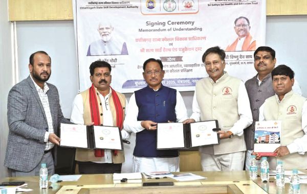  हेल्थ केयर में कौशल विकास के लिए सत्य साईं हेल्थ एंड एजुकेशन ट्रस्ट के साथ एमओयू