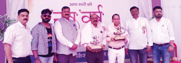 इंटक का नववर्ष मिलन समारोह, सेवानिवृत सदस्यों का सम्मान